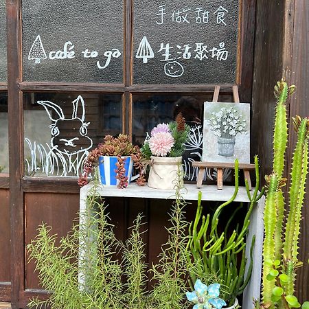 南庄東村宿舍nanzhuang Dongchon Homestay Exteriör bild